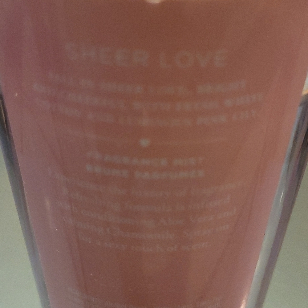 Victoria Secret HTF bundle Price Firm - Picture 7 of 12